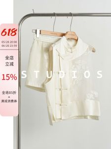 New Chinese Style Organza Plate Buckle Vest White Shirt Embroider Shorts Two-piece Set Summer Outing Suit Women