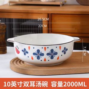 Bát Đựng Súp Bằng Gốm Cỡ Lớn Có Hai Tai 10 Inch Bát Đựng Mì Tráng Men Phong Cách Nhật Bản Dùng Trong Gia Đình Bát Đựng Cháo