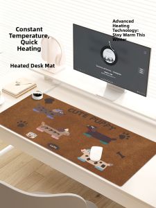 YUNTENG | Heated Mouse Pad