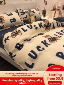 JIFANPAUL | Pure Cotton Bed Sheet Set 4-Piece & Bed Cover Set 3-Piece