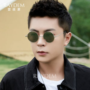Raydem | Round Retro Sunglasses For Men UV Protection