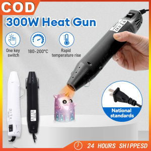 Original 220V 300W Portable Electric DlY Mini Heat Gun Tool Hot Air Gun with Supporting Seat