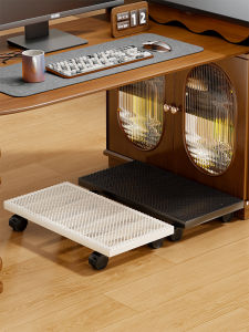 Adjustable Computer Host Stand