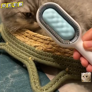 Multifunctional Pet Deshedding Brush Silicone Dog Brush Cat Grooming Comb Hair Remover Massage Tools for Cats Dogs Lint Remover