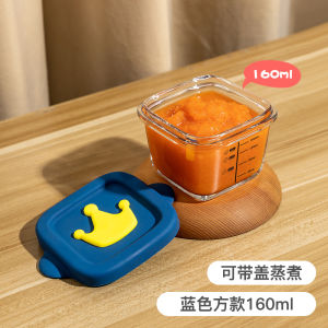 Portable Glass Baby Food Steamer Bowl Preservation Container Microwave Safe Freezer Compartment Child Feeding Utensils