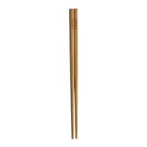 CAROTE | Antibacterial & Mold-Resistant Long Bamboo Chopsticks