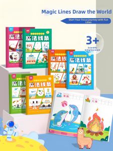 BEISHU | Attention Training Connect-the-dots Drawing Book