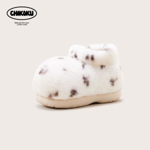 chikoku | Fuzzy Warm House Slippers