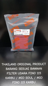 Original Filter Udara Fino 115 Karbu / Mio Soul / Mio Fino 115 Karbu 14D Yamaha Thailand KD360