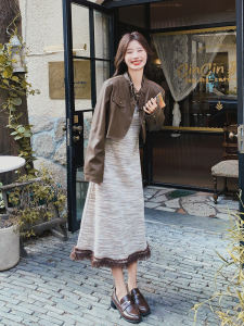 Korean Style Striped Strap Dress Set Womens PU Leather Jacket Slimming Skirt Two-Piece Set Autumn New Arrival Elegant Long Sleeve