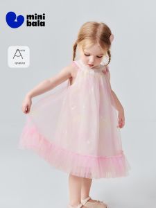 MINI BALA | Sweet Breathable Summer Childrens Tulle Dress