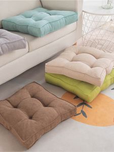 ZONGWEI | Thickened Office Floor Chair Cushion