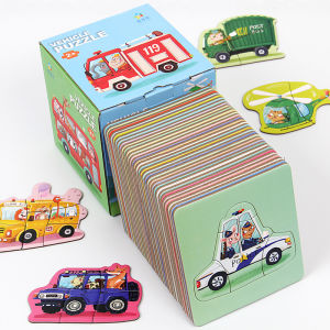XIAOSHUGUOGUO | Toddler Vehicle Educational Jigsaw Puzzle