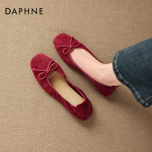 Daphne | Leopard Print Ballet-Style Mary Jane Flats for Dresses