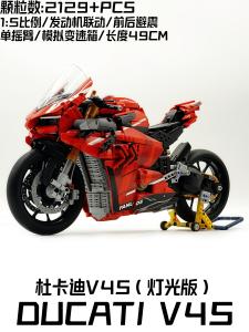 PANLOS BRICK Ducati V4S Motorcycle Light Version Building Blocks Toy for Boys Adult Assembly Model High Quality ABS Plastic