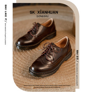 Da Brogue Style Nữ Giày Đế Bằng Có Mũi Tròn Lông Cừu Thoải Mái Nâu Cổ Điển Mũi Tròn Buộc Dây Giày Lười Thời Trang Giải Trí Thoải Mái