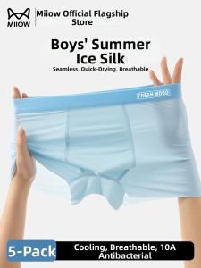 MiiOW | Seamless Cool Silk Boys Underwear