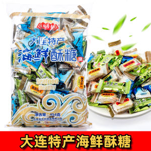 Dalian Special Seafood Crisp Sugar Classic Shrimp Candy Snacks Traditional Sweet Red Shrimp Crisp Sugar from Liaoning Province