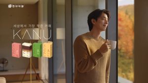 [Original] Maxim Kanu Double Shot Latte (ลาเต้ดับเบิ้ลช็อต 10 ซอง) 135g