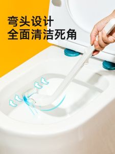 Disposable Toilet Brush Set Japanese Style Replaceable Heads Cleaning Bathroom Tools Home Use Resin Material No Drilling Required
