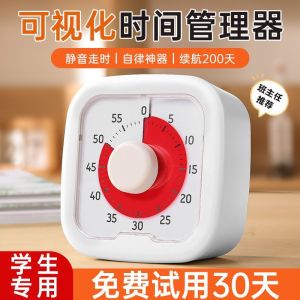 Đồng Hồ Đếm Ngược Học Tập Cho Học Sinh Tiểu Học Đồ Dùng Tự Kỷ Cho Trẻ Em Đồ Dùng Học Tập Đồ Dùng Quản Lý Thời Gian