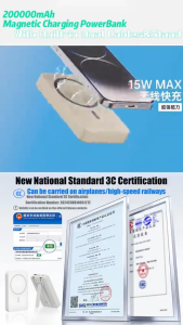 3C Certification✅Magnetic suction power bank with stand and cable Magnetic Wireless 20000mAh PowerBank For iPhone 16 15 14 13 12 Pro Built In Dual-Cable 22.5W PowerBank 带线的磁吸支架充电宝