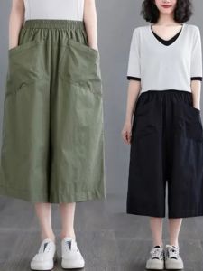Summer plus Size Womens Loose Pocket Pants Elastic Waist Wide Leg Casual Versatile Slimming Effect Commute Style Seven-Foot Pants