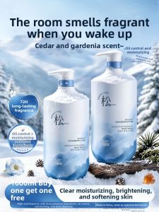FIVE CEREALS | Long Lasting Fragrant 72h Body Wash Set