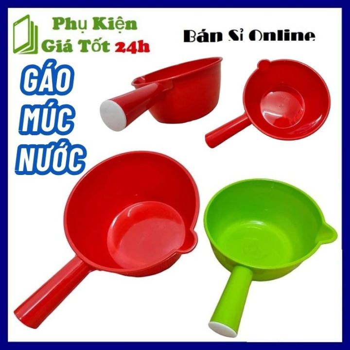 Gáo Nước Nhựa 29Cm - Ca Múc Nước Có Tay Cầm Loại Dày Cứng Cáp - Ca Múc ...