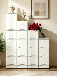 HENGDEMU | White Ultra-slim Multi-drawer Storage Cabinet