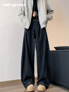 HetingHOME | Hetinghome American Style Loose Straight Leg Jeans For Couples Autumn Trendy Mens Denim Pants Youth Popular Mid Waist Cotton