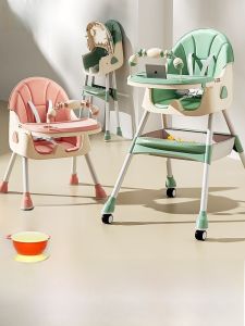 Baby Dining Chair Dining Multifunctional Baby Chair Household Portable Baby Dining Table Seat Kids Dining Table Foldable