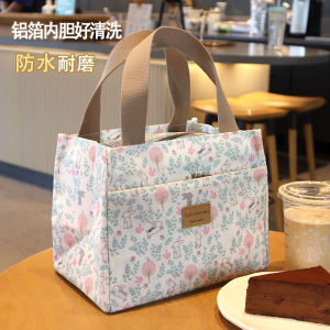 Cartoon Childrens Aluminum Foil Lunch Box Bag Japanese Style Fashion Zipper Bento Bag Handbag for Office Workers Lunch Carry Bag