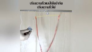 USB LED Bulb กันยุง พัดลมควบคุมแมลงวัน พัดลมความเร็วตัวแปร สำหรับการช่วยกำจัดแมลงวันและแมลงออกจากอาหาร มอเตอร์ทองแดงบริสุทธิ์