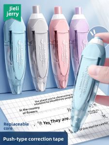 JIELI | Quiet Replaceable Refillable Correction Tape for Students