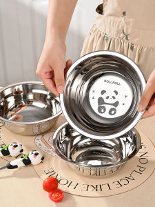 Food Grade 316 Stainless Steel Baby Bowl Thickened Anti Fall Children Meal Bowl Specialized for Eating Cartoon Animal Pattern