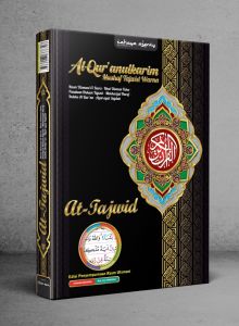 Al Quran at tajwid warna non terjemah size 21x15cm/A5 WARNA RANDOM