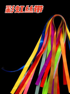 Đồ Chơi Giáo Dục Montessori DIY Rainbow Sash Trẻ Em Tập Cầm Nắm Kéo Dài Phụ Kiện Tóc Thủ Công Đồ Chơi Giáo Dục Cho Trẻ Em Từ 12 Tháng Trở Lên