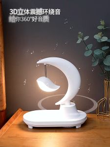 "Đèn ngủ đa năng  loa Bluetooth sạc không dây cho điện thoại dung lượng 2000mAh"