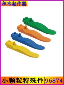 Bộ Dụng Cụ Tháo Lắp Khối Cỡ Nhỏ Tương Thích Với Đồ Chơi Xây Dựng Khối Nhựa Bền Bỉ Cho Người Lớn Và Trẻ Em