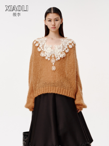 XIAOLI | Áo Len Alpaca Màu Khaki Có Ren