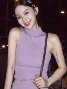 chaqi | Purple Knitted Slim Fit Vest Women Summer Outerwear Sleeveless Half High Collar Top Inner Wear Base Shirt Fashion Brand