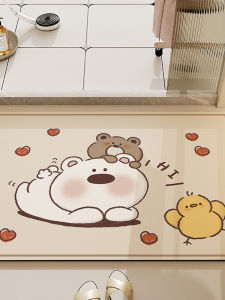 BEIAISI | Water Absorbent Anti-slip Stain-resistant Bathroom Doormat