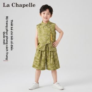 puella kids | Chinese Style Childrens Sleeveless Short Pants Suit