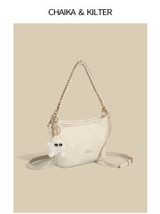 Fashionable Underarm Bag Womens Small Square Bag Single Shoulder Bag Stylish Trendy Bag for Summer by Chaika Kilter