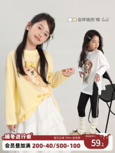 Fashionable Thin Long Sleeve Girls T-Shirt Childrens Early Autumn Top Kids Casual Loose Fit Sweat Absorbent round Neck Print