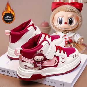Insulated Girls Shoes Red