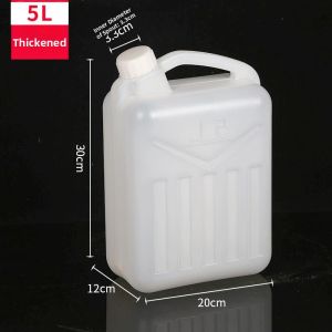 ZHENG FU | Edible Oil Plastic Container 10L