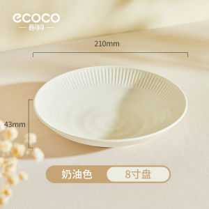 EcoCo Ceramic Bowl Cream Style Underglaze Dinnerware Set High Aesthetic Value Home Use New 2025 Porcelain Soup Bowl Plate