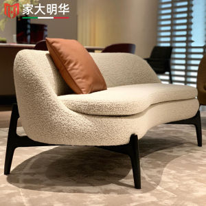 Single-Seat Sofa Chair Accessible Luxury Modern Italian Solid Wood Living Room Bean Bag Bedroom Balcony Creative Designer Leather Sofa